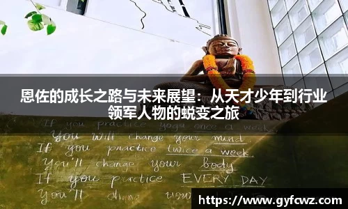 ub8优游平台