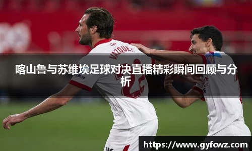 ub8优游