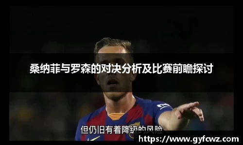 优游平台
