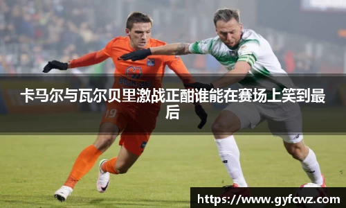 ub8优游